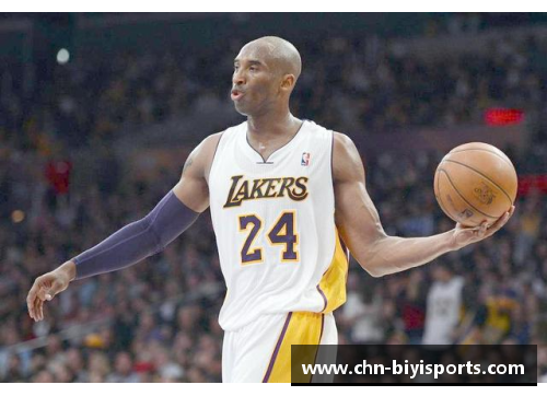 必一运动科比·布莱恩特进入NBA时的年龄及其对职业篮球的影响 - 副本