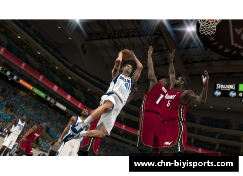 必一运动NBA湖人历史回放：辉煌岁月与传奇篇章